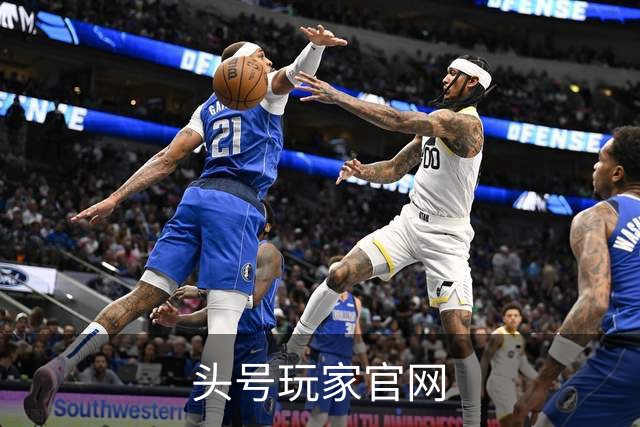 头号玩家官网 公司简介